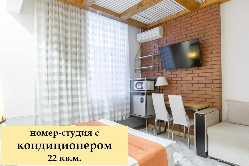 Hotel Wood Street Москва Екстериор снимка